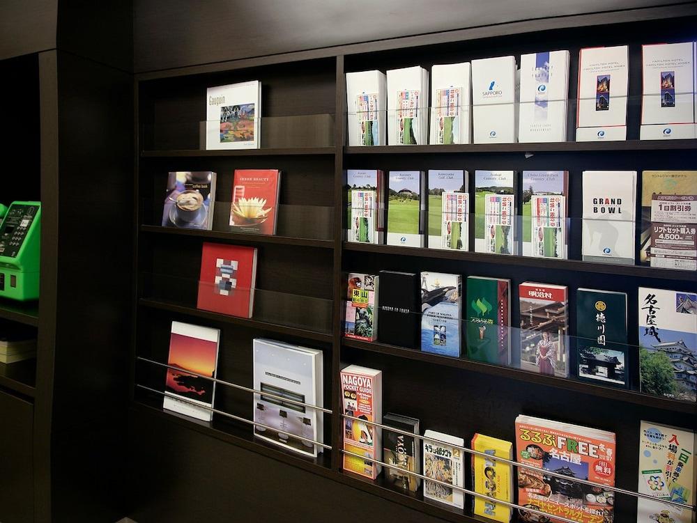 ハミルトンホテル Red 名古屋市 エクステリア 写真